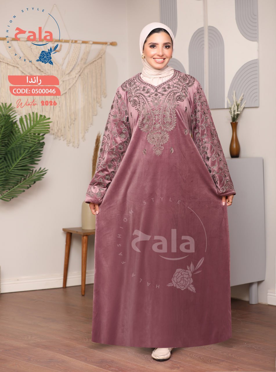 5999263280750774387 عبايه قطيفه - الصورة 4