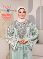 عبايه قطيفه - الصورة 5