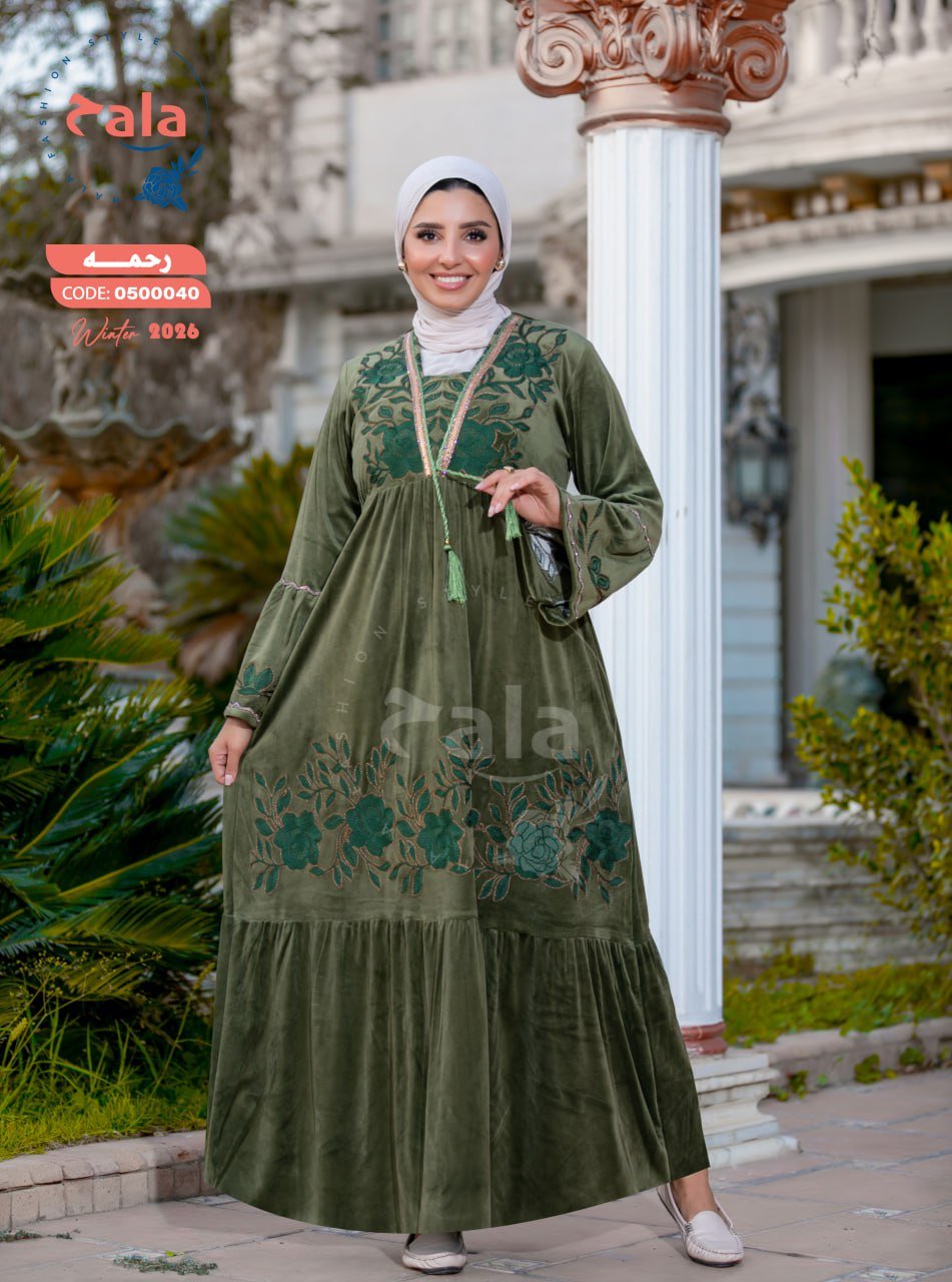 5999263280750774394 عبايه قطيفه - الصورة 1