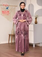 عبايه قطيفه - الصورة 2