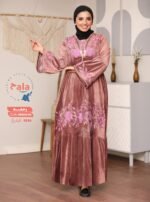 عبايه قطيفه - الصورة 5