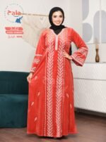 عبايه قطيفه