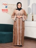 عبايه قطيفه - الصورة 2