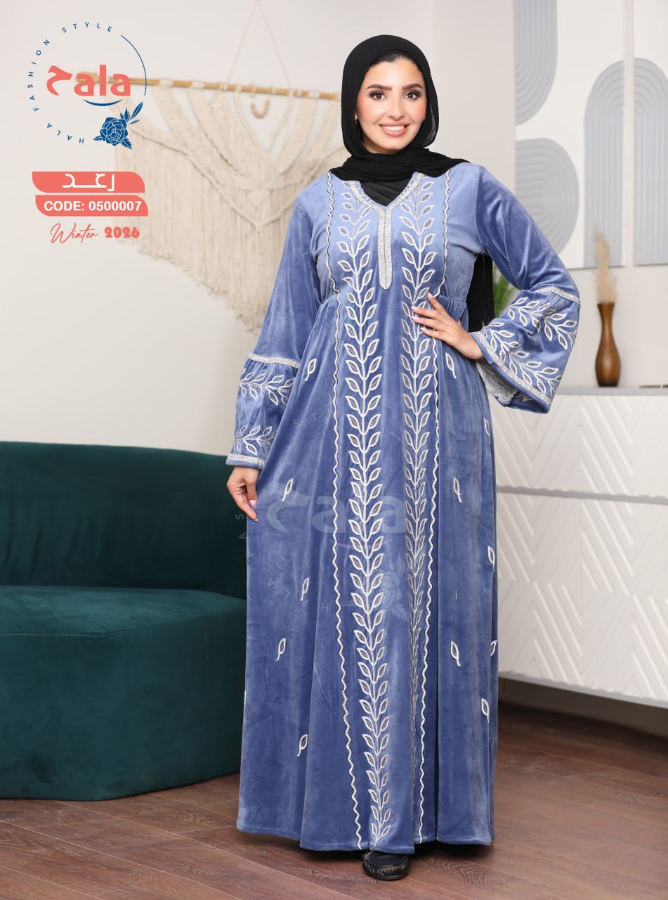 5999263280750774420 عبايه قطيفه - الصورة 5