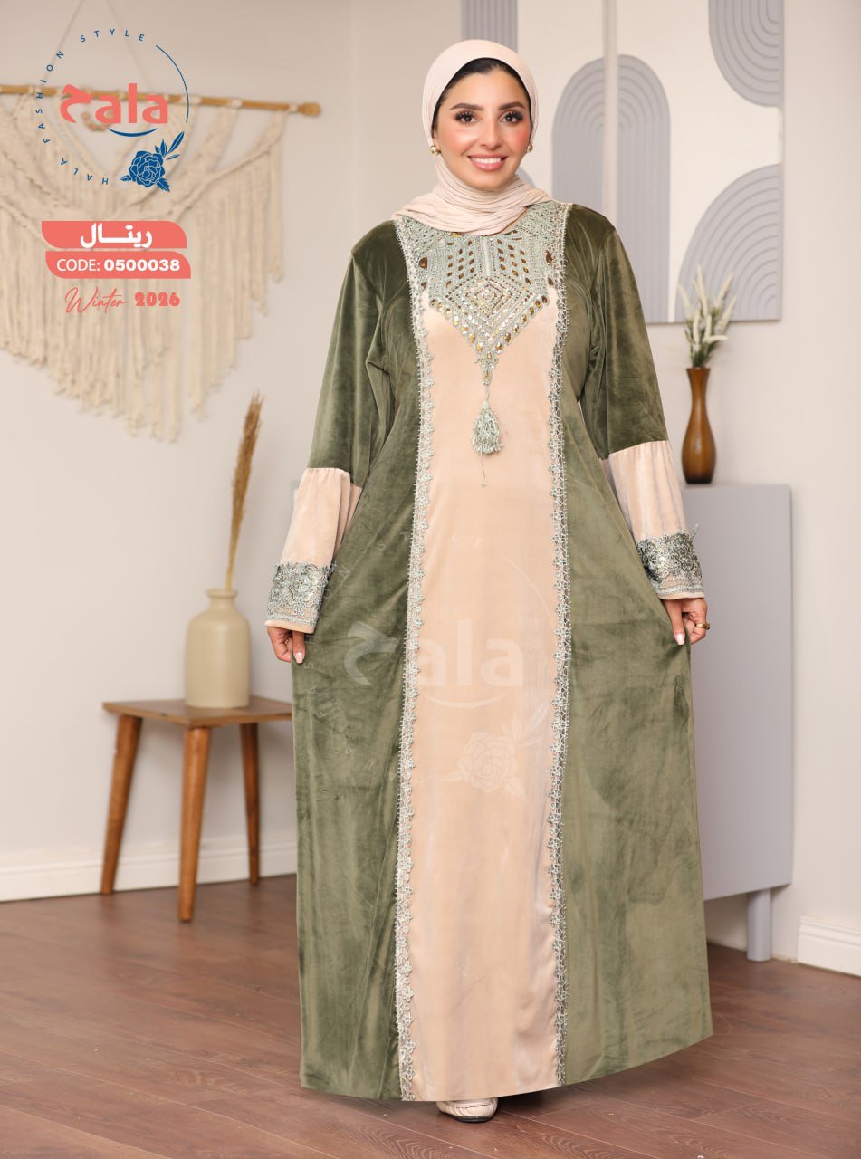 5999263280750774429 عبايه قطيفه - الصورة 2