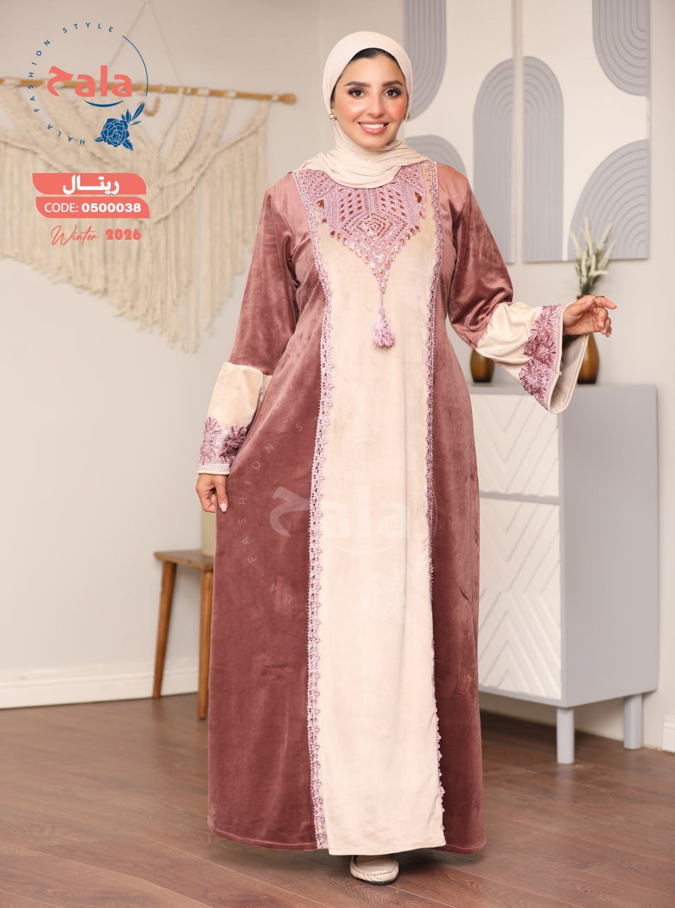 5999263280750774432 عبايه قطيفه - الصورة 3