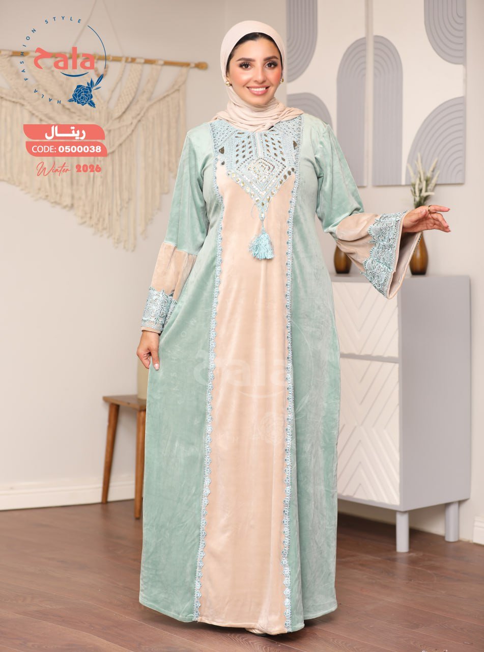 5999263280750774438 عبايه قطيفه - الصورة 5