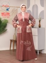 عبايه قطيفه