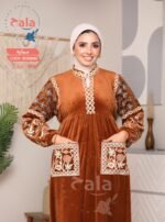 عبايه قطيفه - الصورة 2