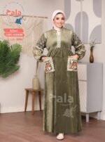 عبايه قطيفه - الصورة 3