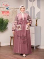 عبايه قطيفه - الصورة 5