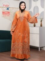 عبايه قطيفه