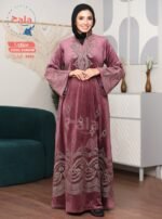 عبايه قطيفه - الصورة 3