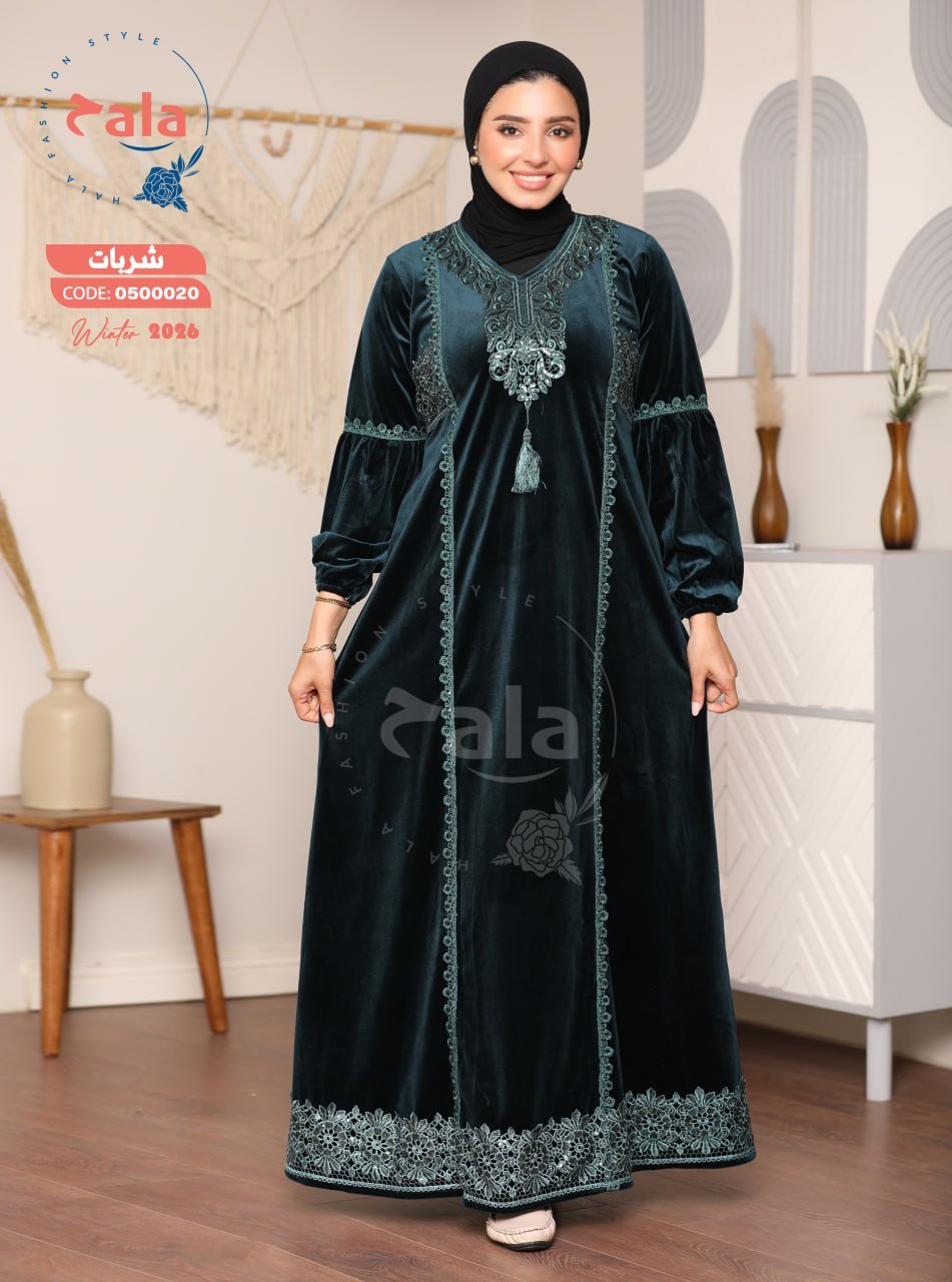 5999263280750774490 عبايه قطيفه - الصورة 1