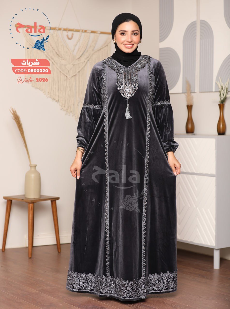 5999263280750774496 عبايه قطيفه - الصورة 3