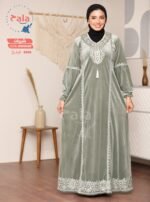 عبايه قطيفه - الصورة 5