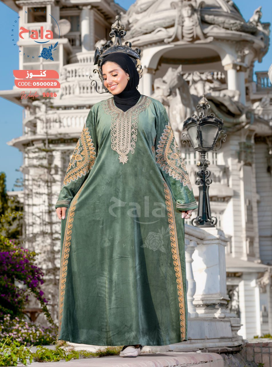 5999263280750774585 عبايه قطيفه - الصورة 1