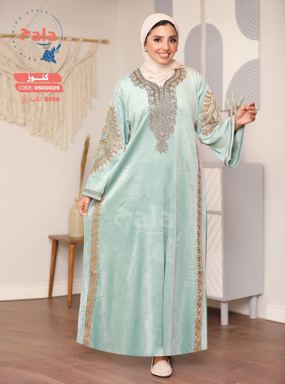 5999263280750774587 عبايه قطيفه - الصورة 2