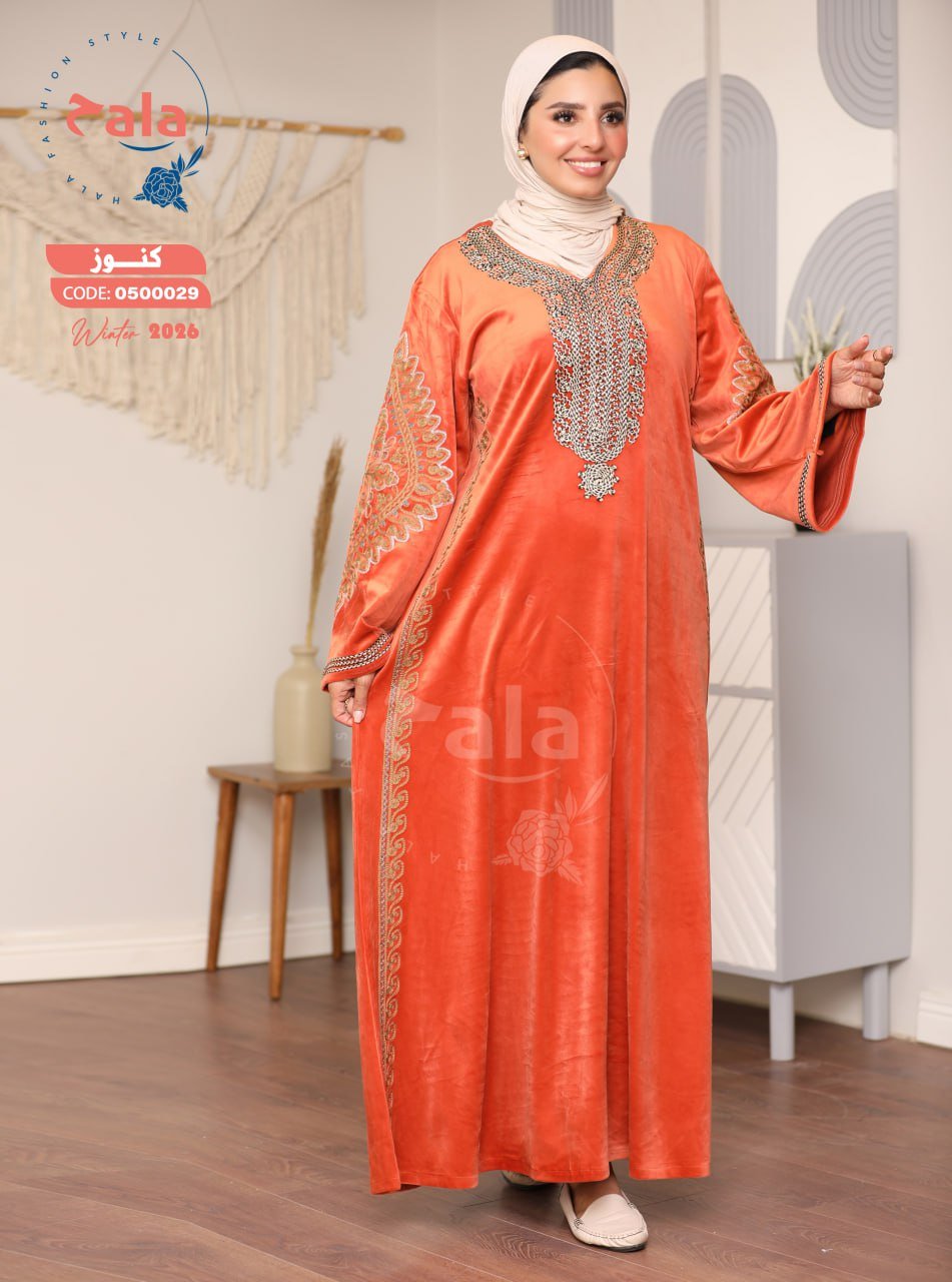 5999263280750774590 عبايه قطيفه - الصورة 3