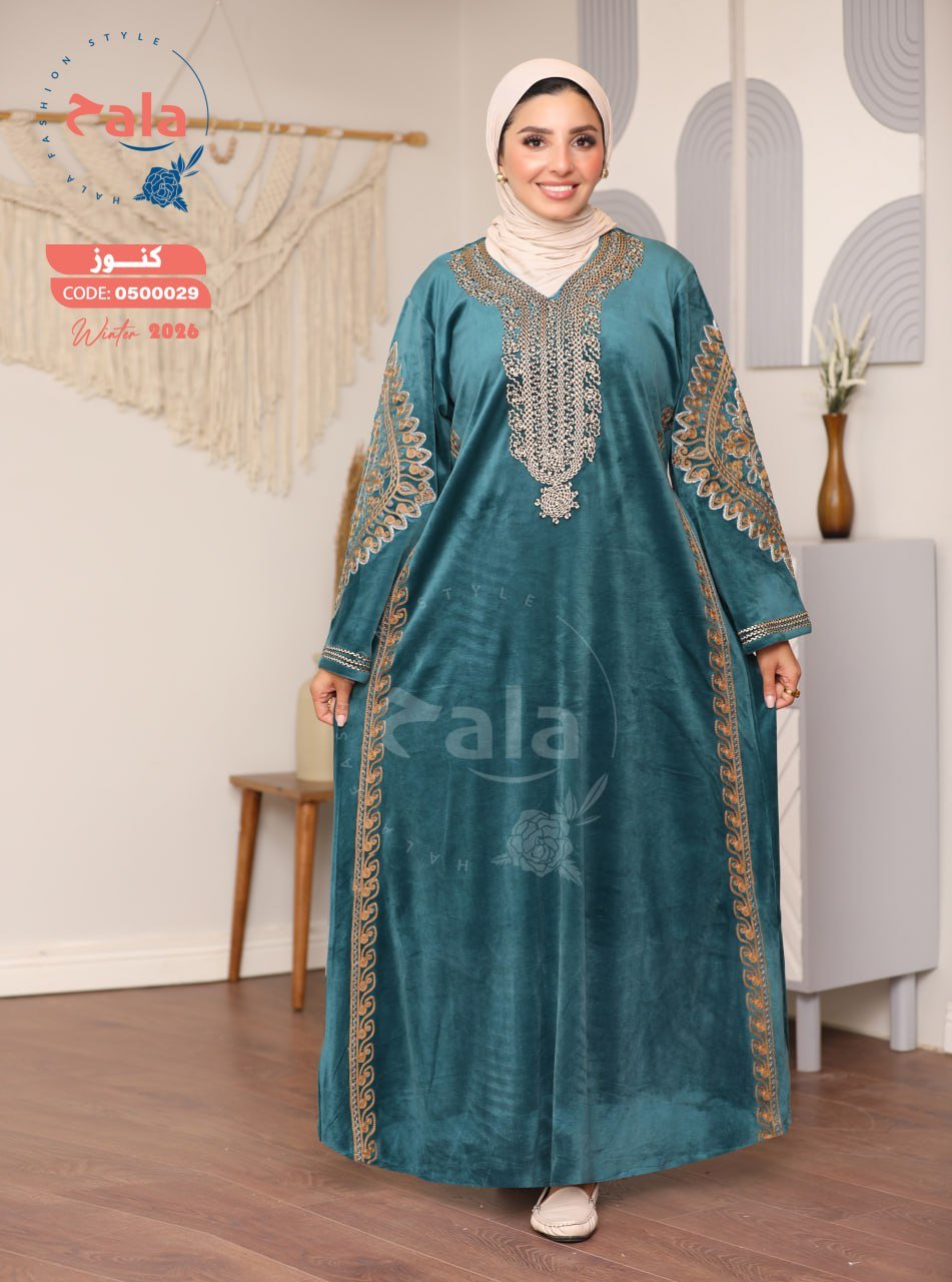 5999263280750774593 عبايه قطيفه - الصورة 4