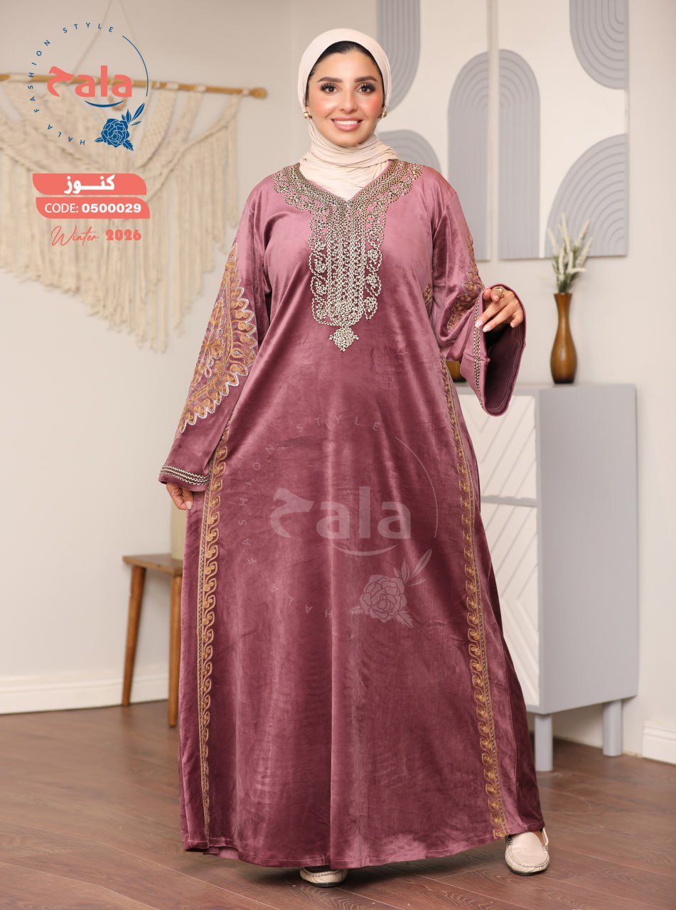 5999263280750774596 عبايه قطيفه - الصورة 5