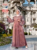 عبايه قطيفه