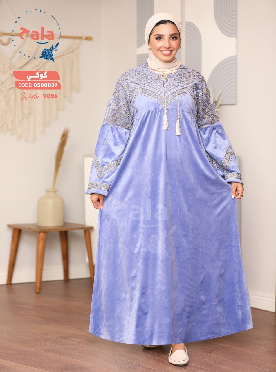 5999263280750774606 عبايه قطيفه - الصورة 3