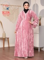 عبايه قطيفه - الصورة 3