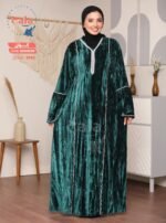 عبايه قطيفه - الصورة 4