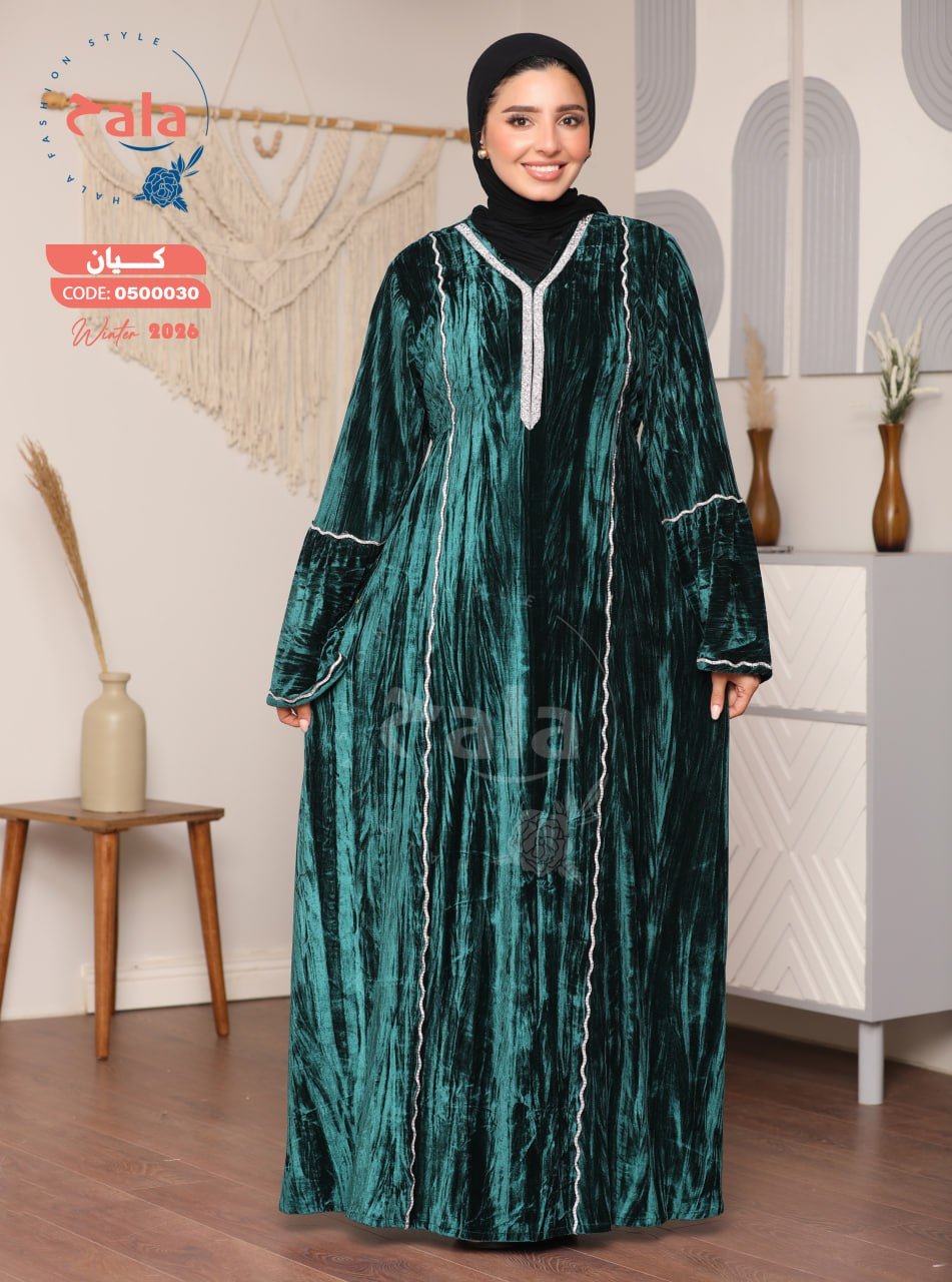 5999263280750774624 عبايه قطيفه - الصورة 4