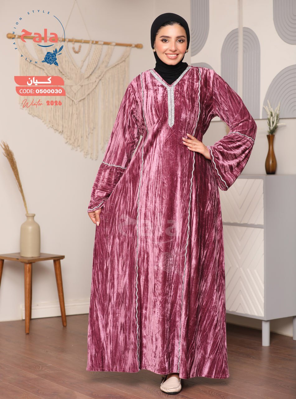 5999263280750774627 عبايه قطيفه - الصورة 5