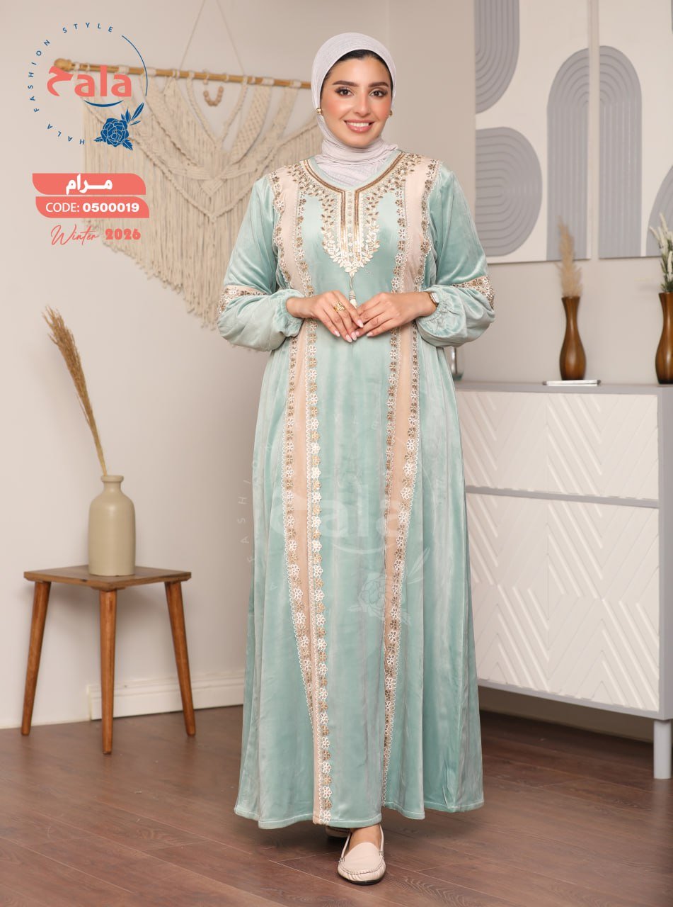 5999263280750774713 عبايه قطيفه - الصورة 3