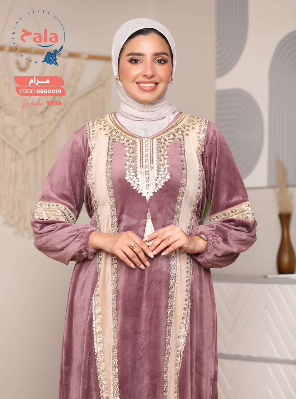 5999263280750774717 عبايه قطيفه - الصورة 4