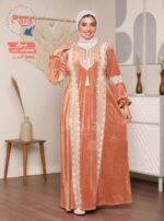 عبايه قطيفه - الصورة 5