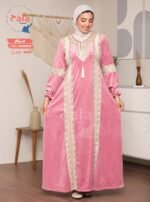 عبايه قطيفه - الصورة 6