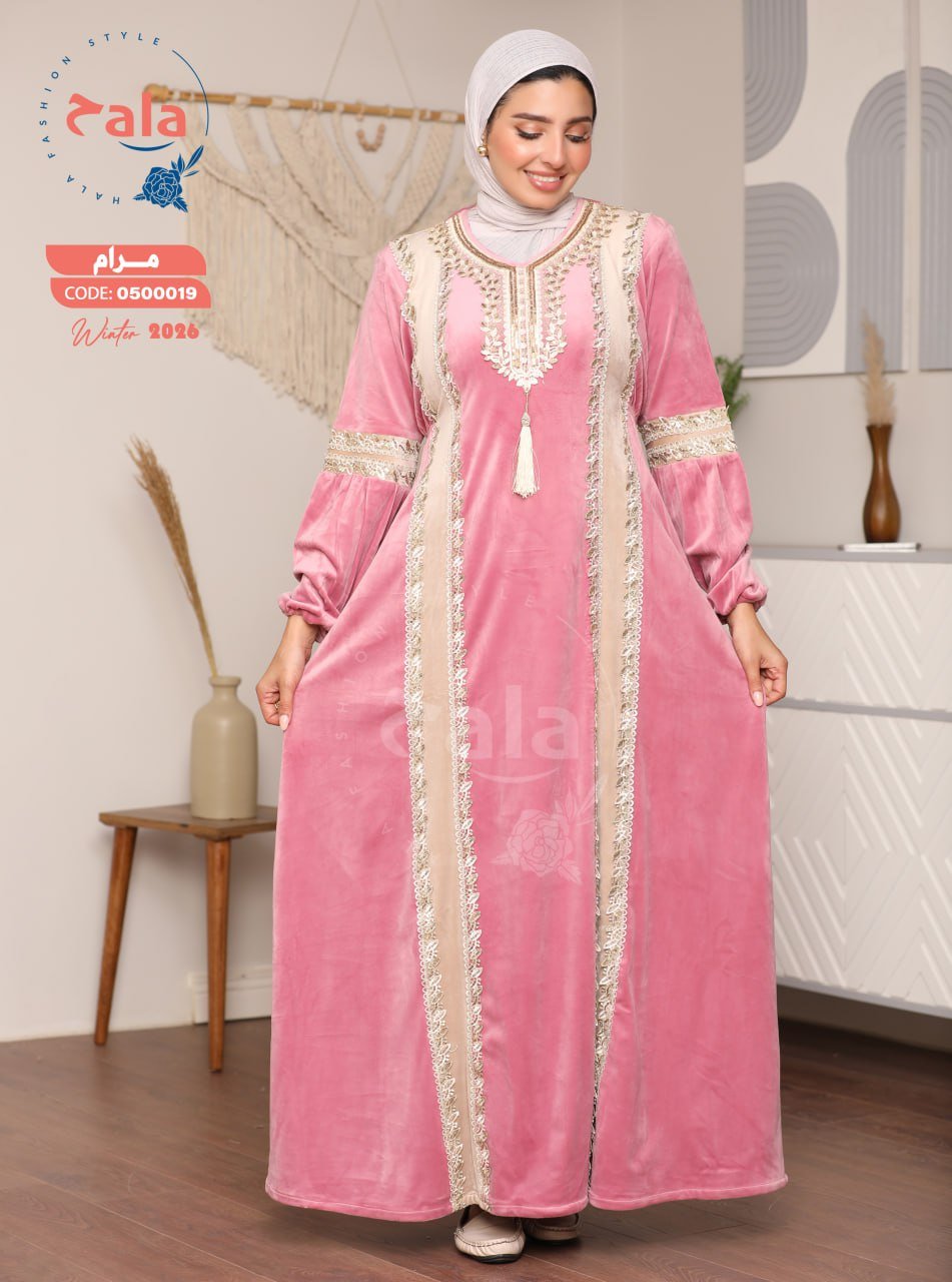 5999263280750774721 عبايه قطيفه - الصورة 6