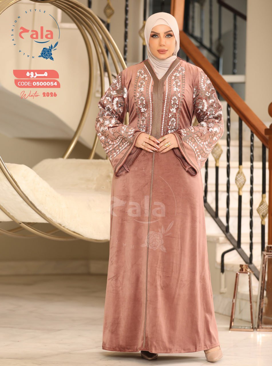 5999263280750774744 عبايه قطيفه - الصورة 1