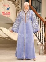 عبايه قطيفه - الصورة 4