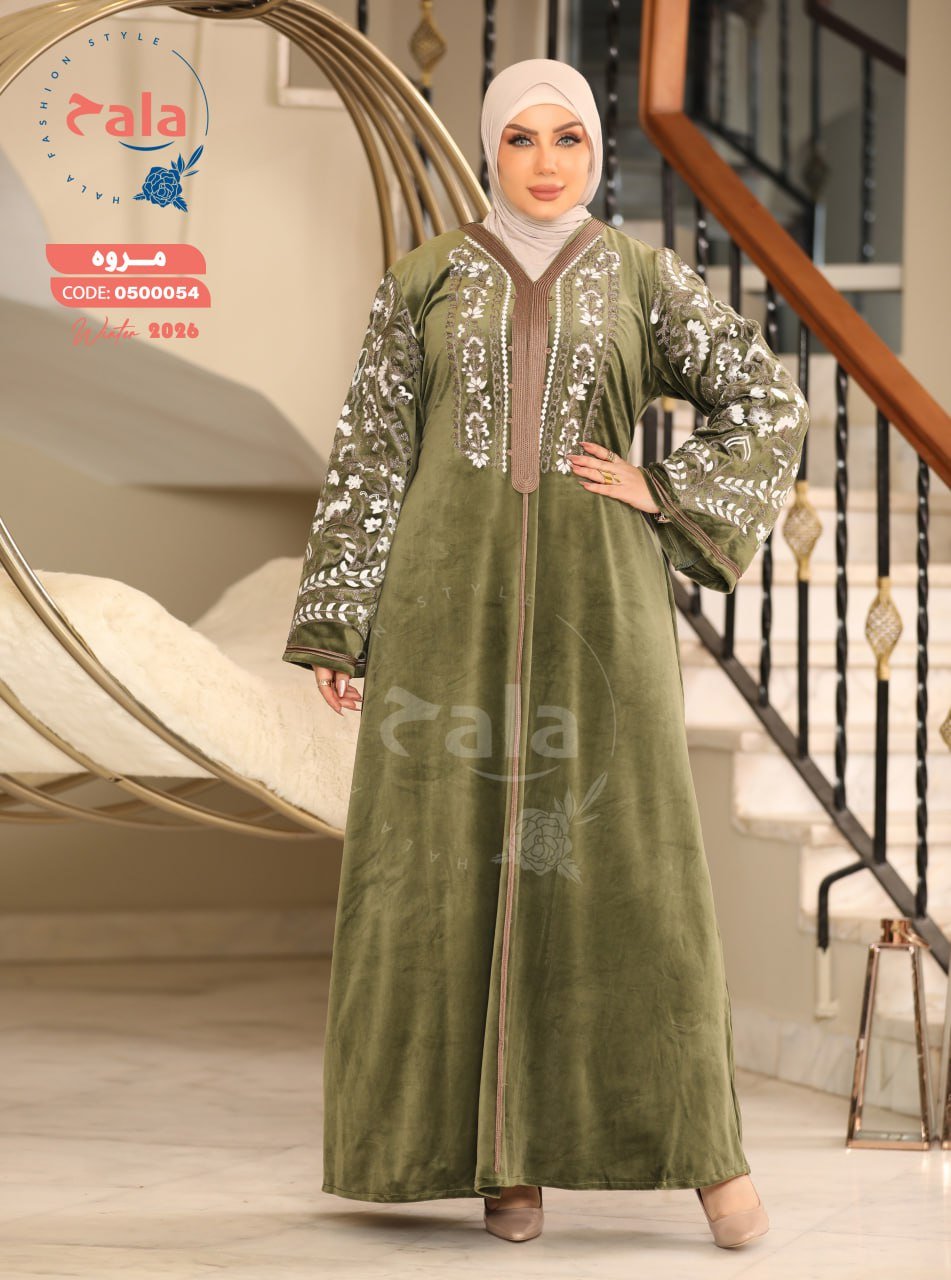 5999263280750774755 عبايه قطيفه - الصورة 5