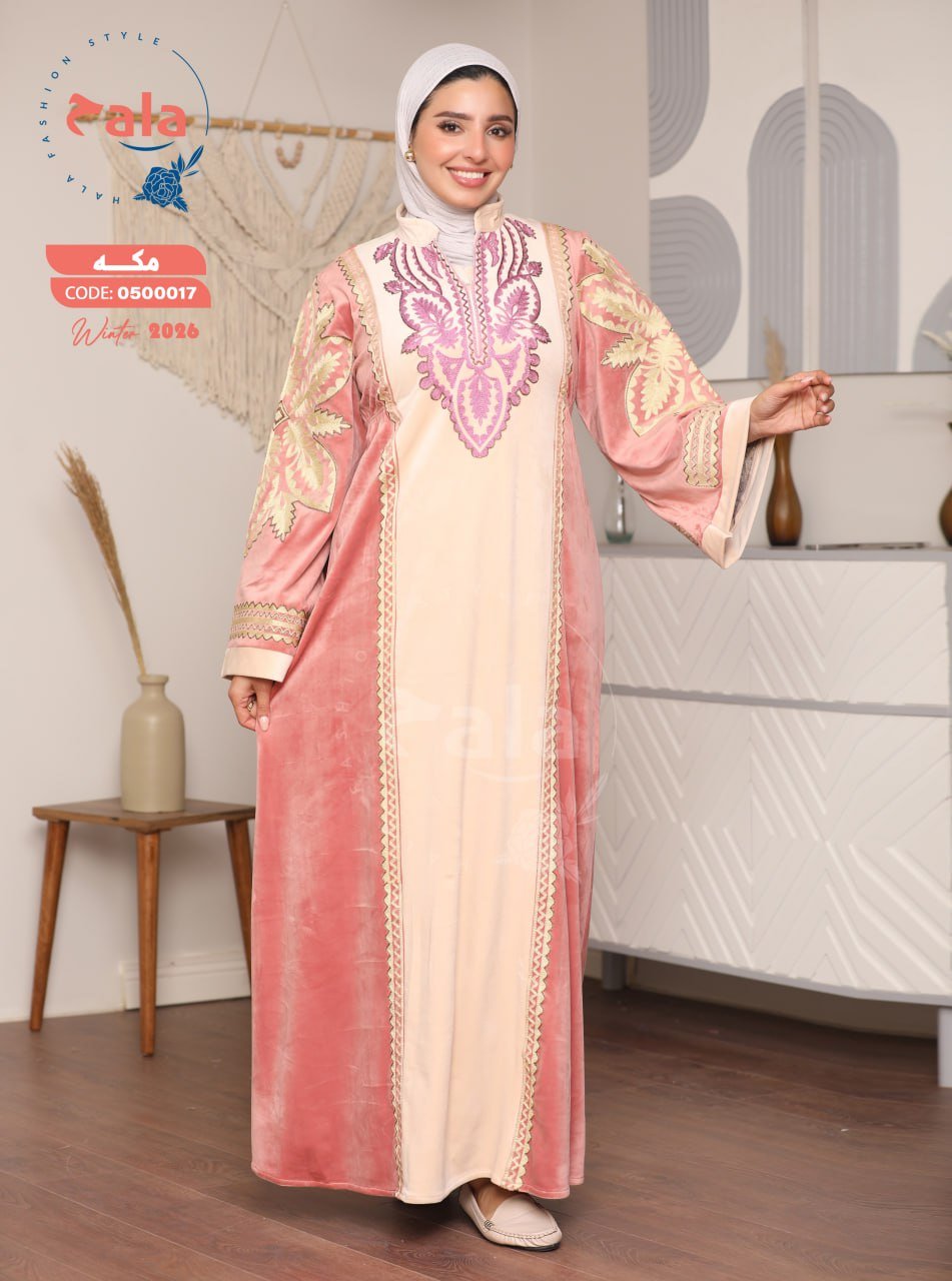 5999263280750774758 عبايه قطيفه - الصورة 1