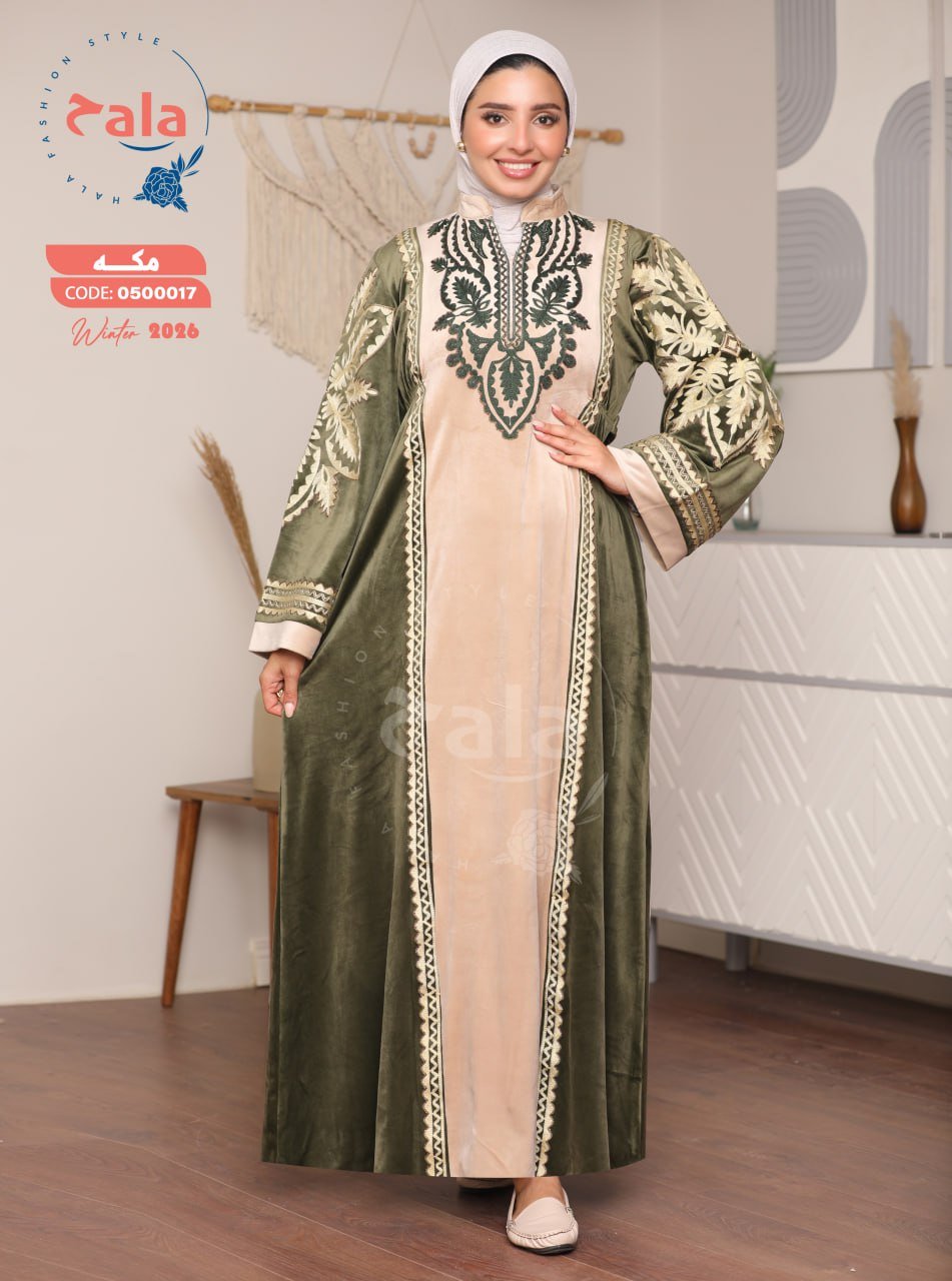 5999263280750774761 عبايه قطيفه - الصورة 2