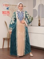 عبايه قطيفه - الصورة 4