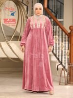 عبايه قطيفه