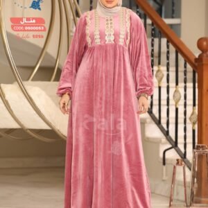 عبايه قطيفه