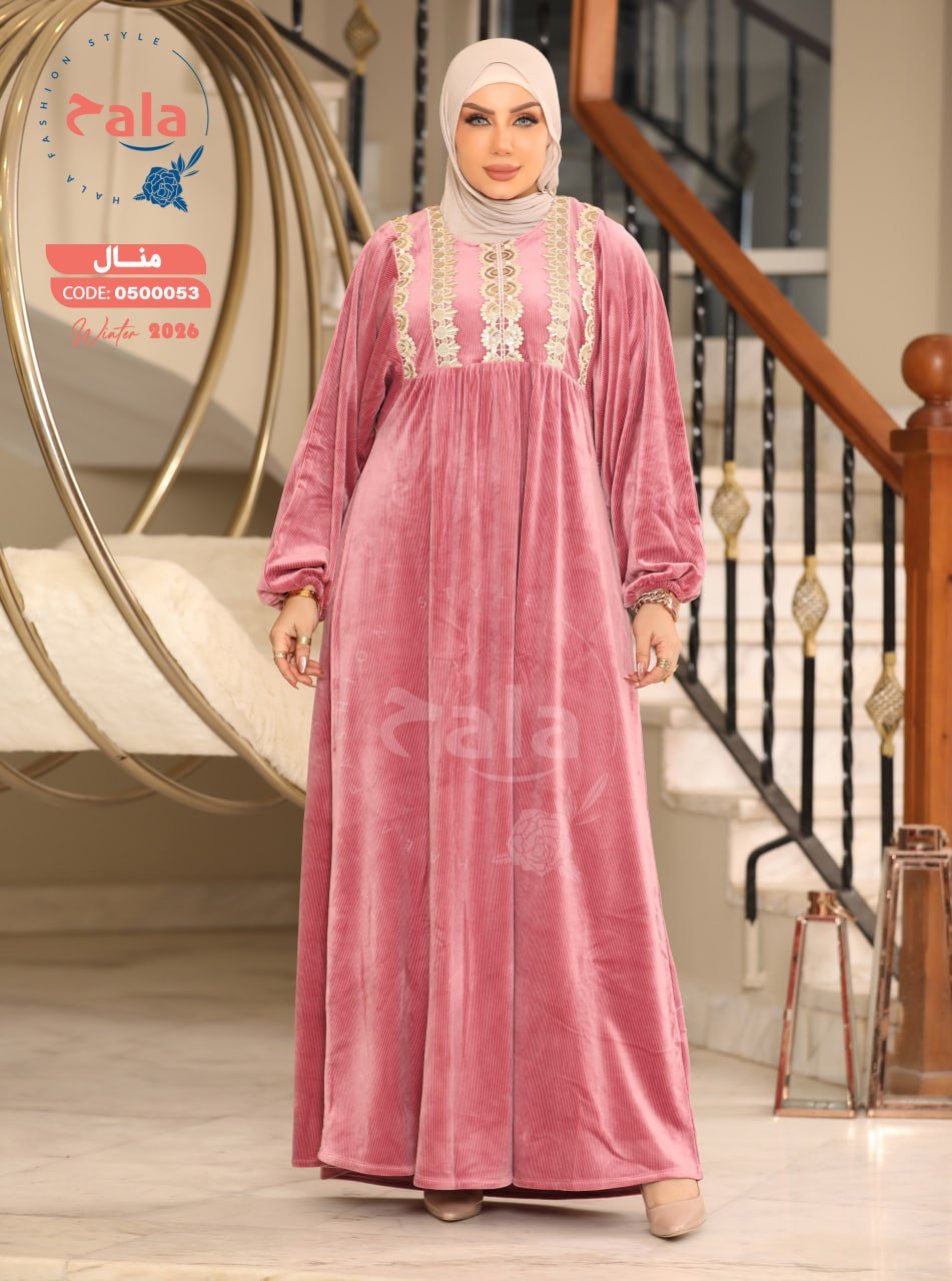 5999263280750774773 عبايه قطيفه - الصورة 1