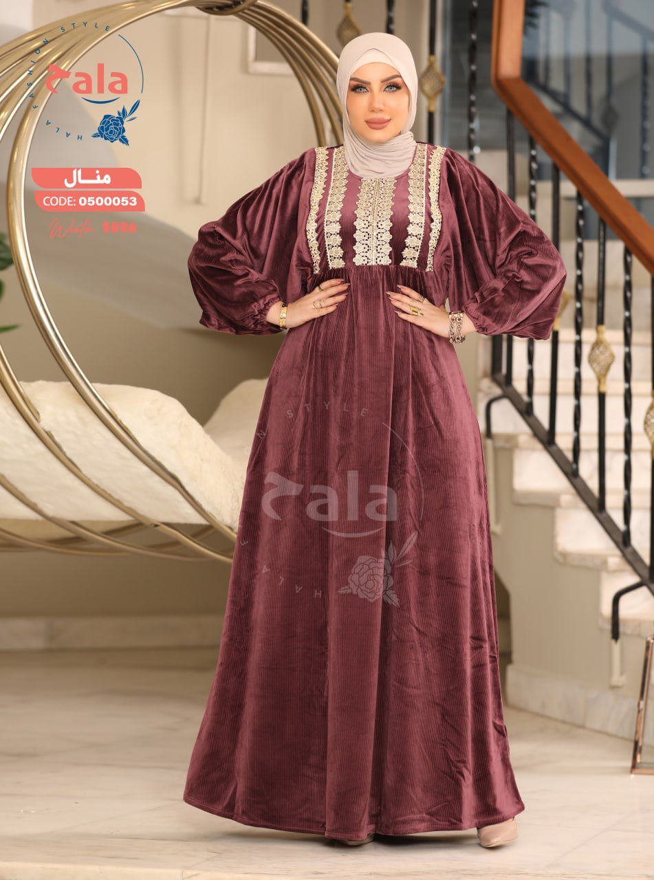 5999263280750774788 عبايه قطيفه - الصورة 6