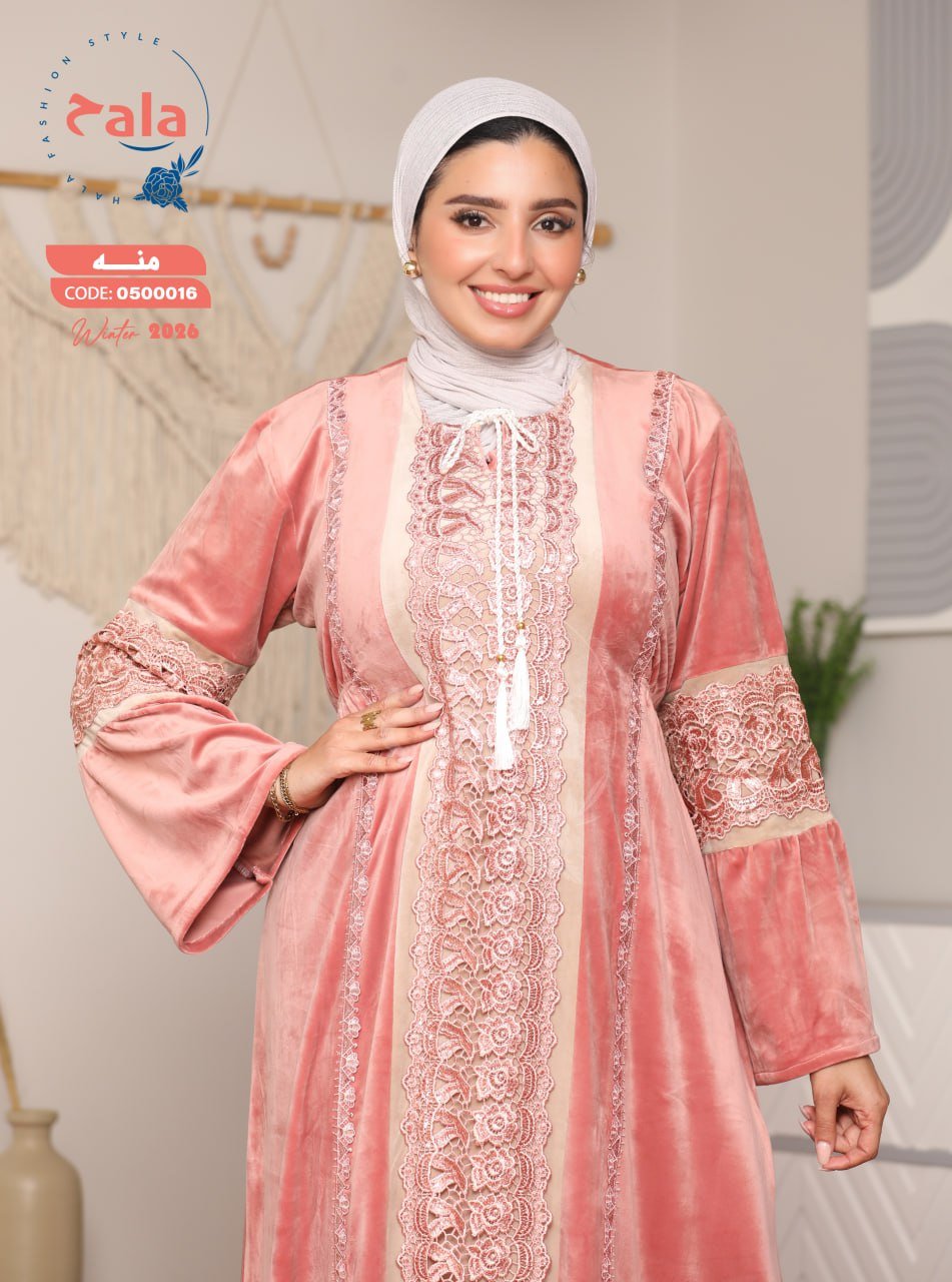 5999263280750774793 عبايه قطيفه - الصورة 1