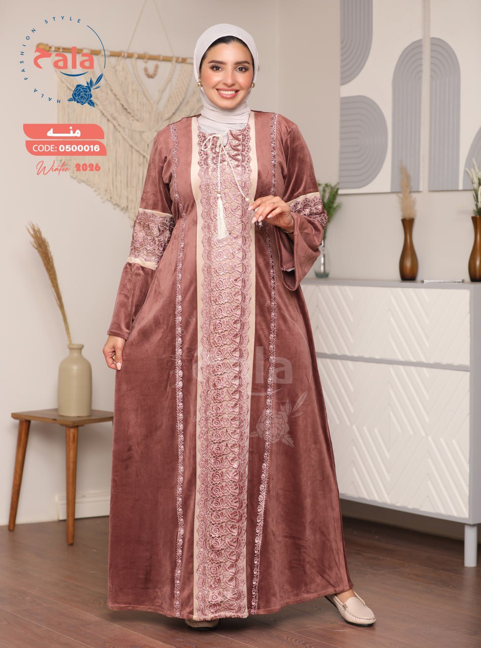 5999263280750774797 عبايه قطيفه - الصورة 3