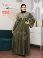 عبايه قطيفه