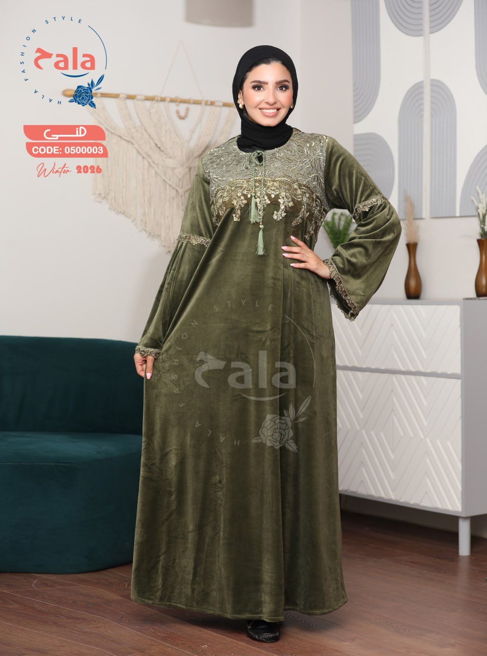 5999263280750774806 عبايه قطيفه - الصورة 1